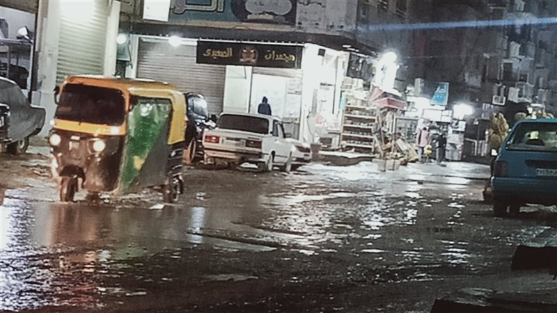 الاسكندريه