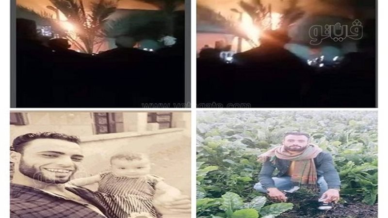 أهل قتيل يشعلون النار