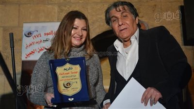 جمعية محبي فريد الأطرش تكرم خبيرة الأبراج عبير فؤاد| صور 