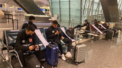 السوبر الإفريقي| الأهلي يصل الدوحة لمواجهة الرجاء المغربي