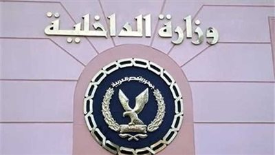 مصدر أمني يرد على مزاعم تقاعس الشرطة في البحث عن دراجات مسروقة