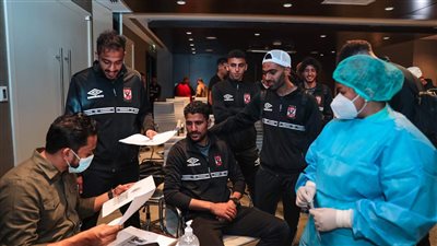 السوبر الإفريقي| سلبية مسحة بعثة الأهلي في الدوحة