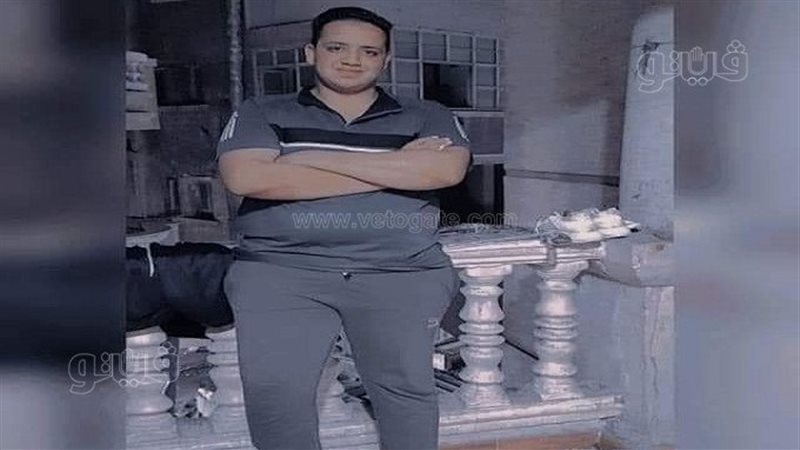 ضحية صديقة بالشرقية