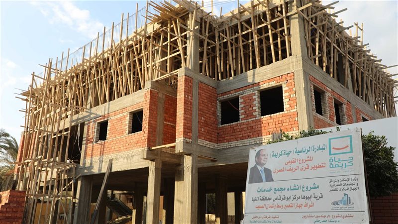 جانب من المشروعات