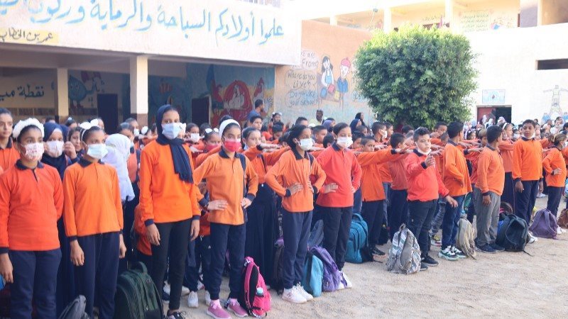 العام الدراسي الجديد