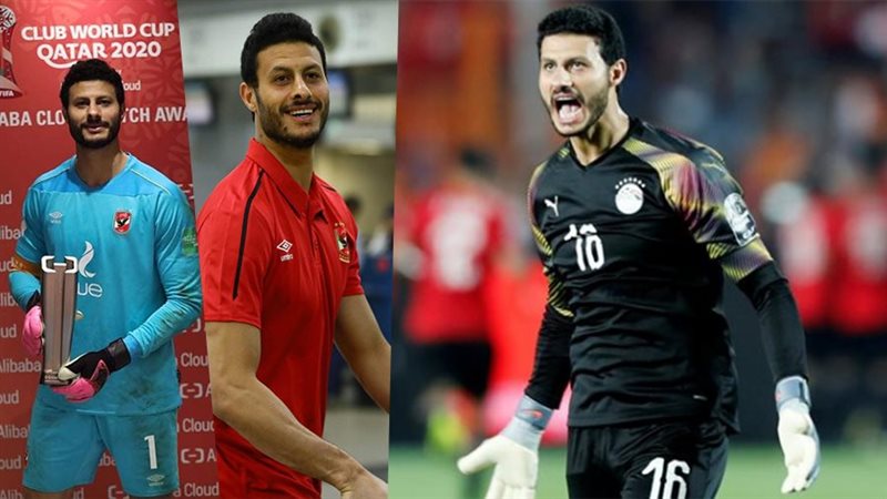 محمد الشناوي لاعب