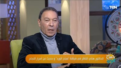 أكلات وممارسات تساعد على تقوية الذاكرة.. اعرفها من هاني الناظر|فيديو 