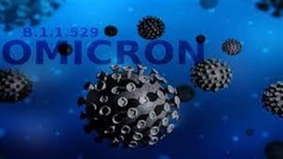 بريطانيا تسجل 10 آلاف إصابة بأوميكرون في 24 ساعة 