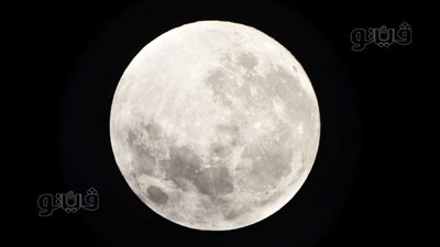 من المعهد القومي للبحوث الفلكية.. بث مباشر لظهور القمر البارد |فيديو وصور