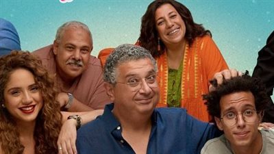 أبرزها أداء الكدواني.. أسباب أدت إلى نجاح مسلسل موضوع عائلي