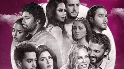 أحمد السبكي يطرح برومو فيلم قمر 14 على جميع المنصات الإلكترونية | فيديو