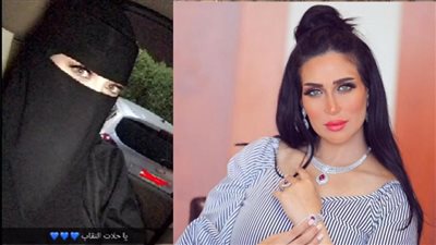 الفاشينيستا الكويتية خلود تثير الجدل بارتداء النقاب