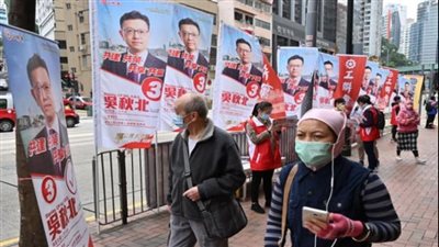 انطلاق أول انتخابات برلمانية في هونج كونج منذ احتجاجات 2019