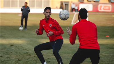 بدر بانون ينتظم في تدريبات الأهلي استعدادا لمواجهة الرجاء المغربى