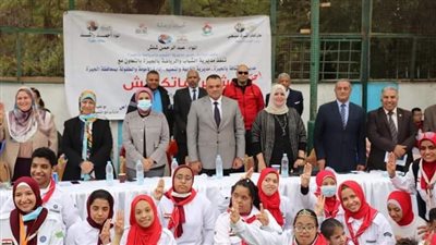 الجيزة تنظم احتفالية بمناسبة اليوم العالمي لذوى الهمم 