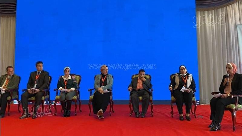 مؤتمر التعلم للحياة