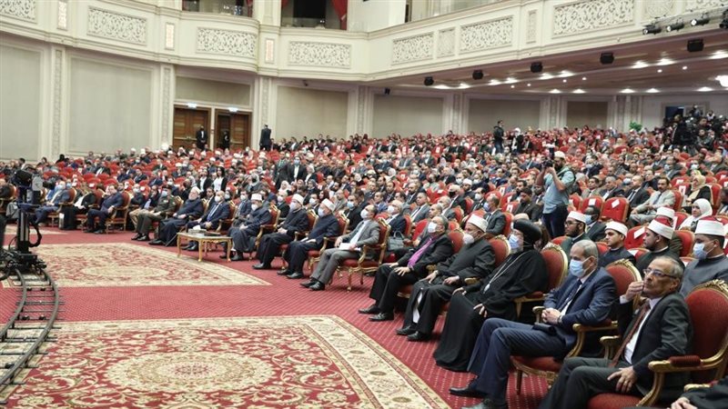مؤتمر جامعة الأزهر