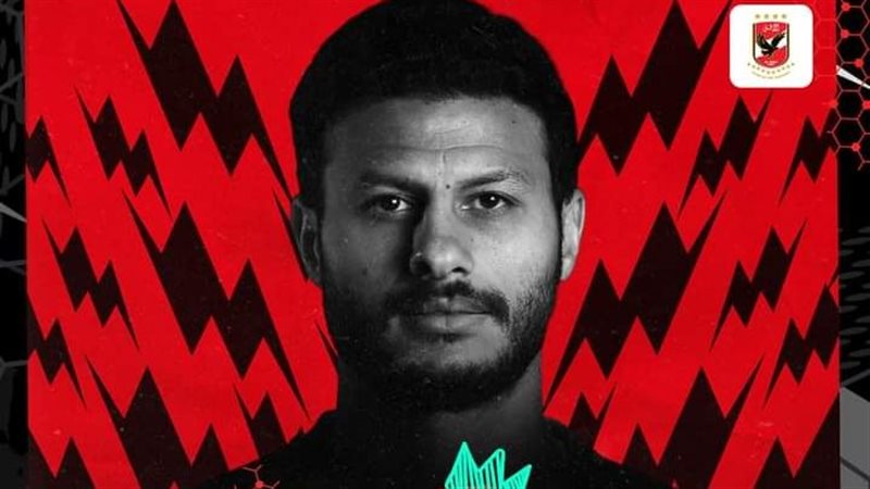 محمد الشناوي