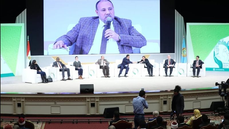 مؤتمر جامعة الأزهر