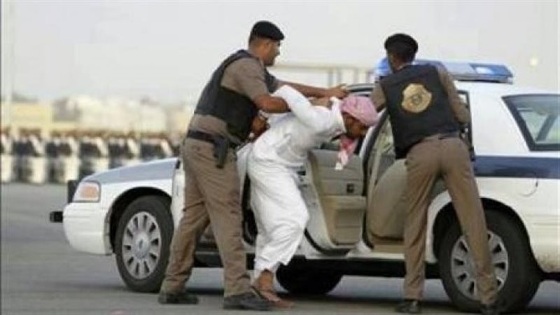 الشرطة السعودية تقبض