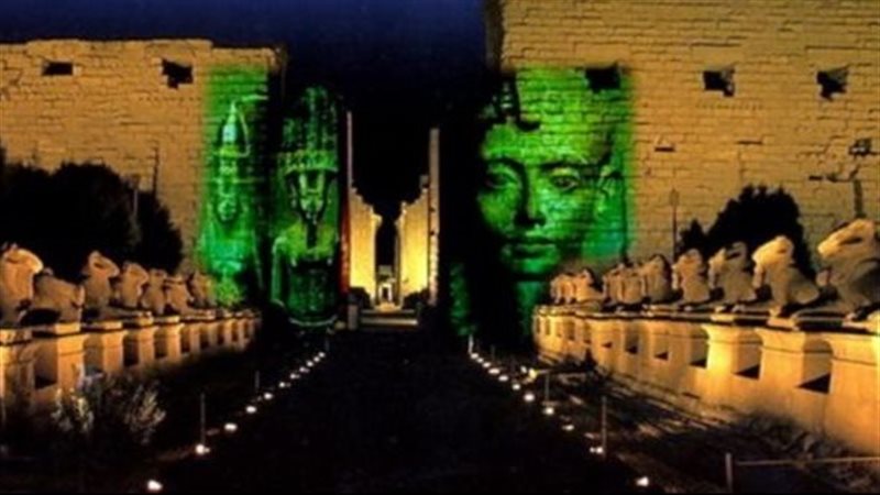 عرض الصوت والضوء