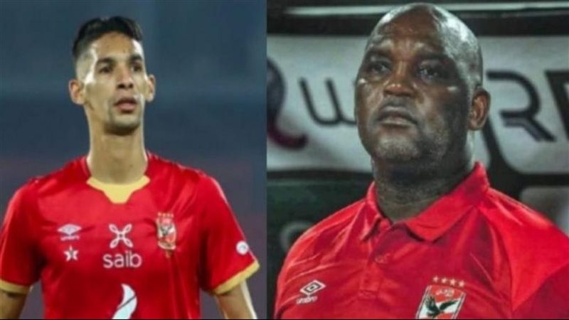 موسيمانى وبدر بانون