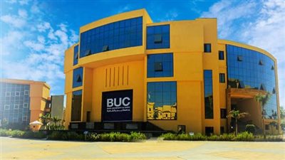 إدراج جامعة بدر في تصنيف التايمز 2025 لمساهمتها في تحقيق أهداف التنمية المستدامة