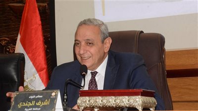 محافظ الغربية: اعتماد 97.6% من أحوزة العزب التابعة