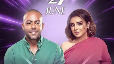 27 يونيو، أنغام وتامر عاشور في حفل مشترك بالسعودية