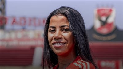 الأهلي يعلن تعاقده مع إيمان حسن لتدعيم فريق قدم السيدات