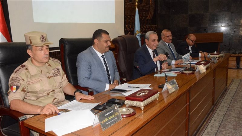 محافظ الغربية يعلن