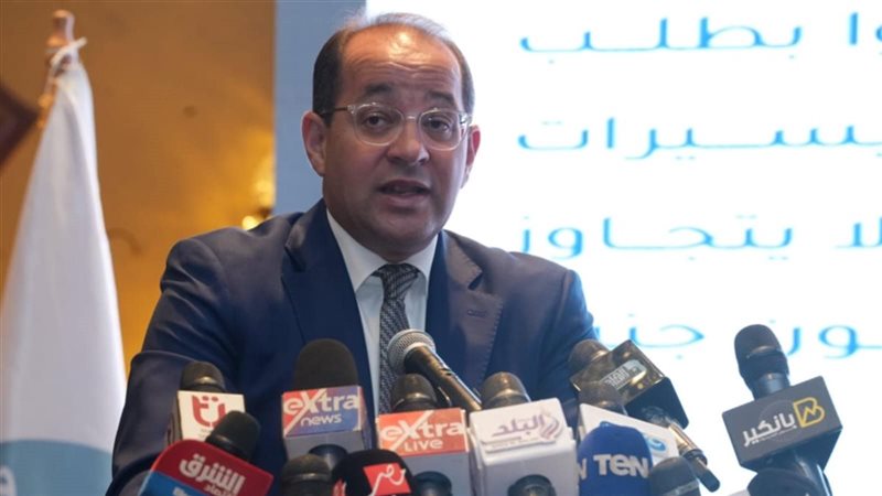 وزير المالية - فيتو