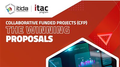 إيتيدا تعلن نتائج الدورة الـ37 لبرنامج المشروعات المشتركة الممولة