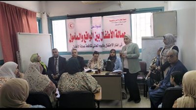 الهلال الأحمر بالقليوبية ينظم ندوة توعوية حول مخاطر عمالة الأطفال وسبل حمايتهم (صور)