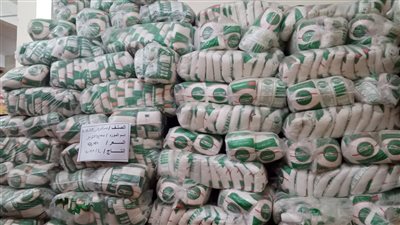 أسعار السكر اليوم الأربعاء في الأسواق