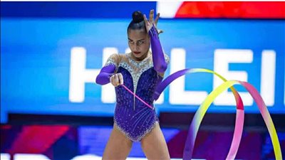 ميدالية جديدة، لينا حليقة تحصد فضية بطولة العالم للجمباز الإيقاعي