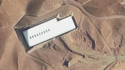 مسؤولون إسرائيليون: منشأة فوردو النووية في إيران لم تدمر بشكل كامل