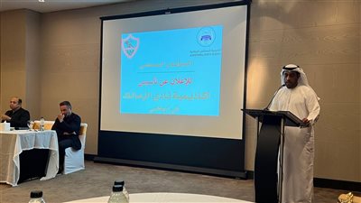 بحضور حازم إمام وأحمد سليمان، افتتاح أكاديميات نادي الزمالك في الإمارات بمؤتمر صحفي (صور)