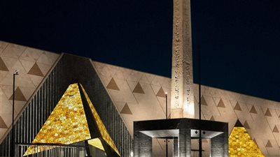 بعد تأجيله، الحكومة تكشف سبب اختيار 1 نوفمبر موعدًا لافتتاح المتحف المصري الكبير