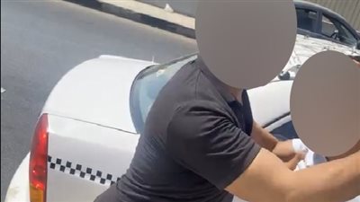 ضبط سائق شركة نقل ذكي تعدى على راكبة وأنزلها بالقوة في الشروق