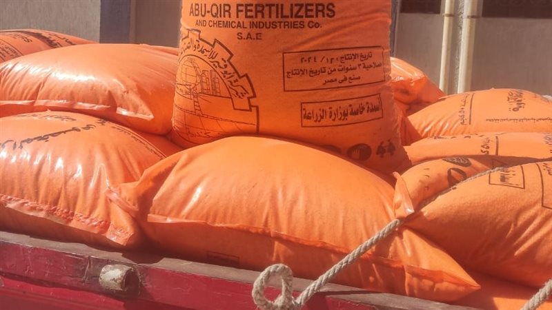 مضبوطات، فيتو