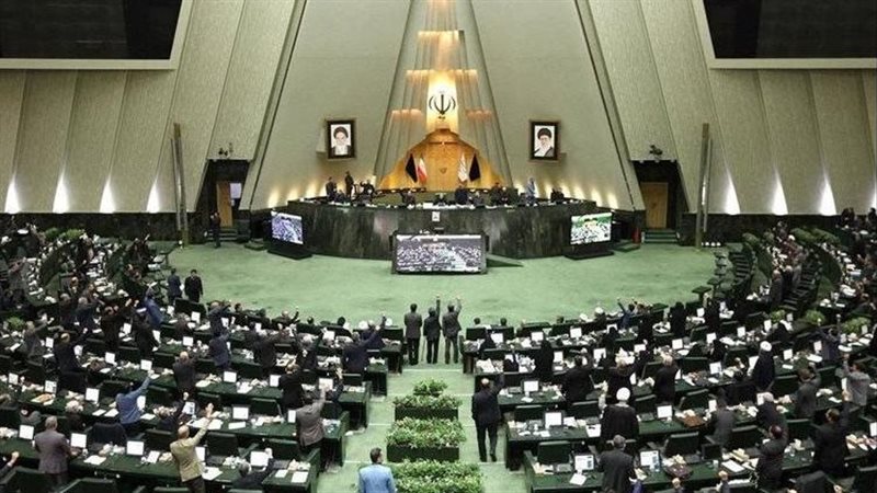 البرلمان الإيراني