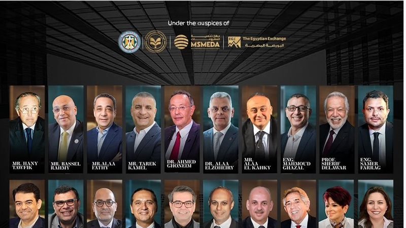 تداعيات التطورات