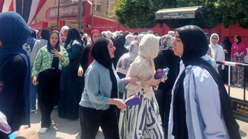 لجنة امتحانات، فيتو