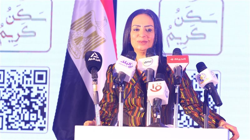 مايا مرسي وزيرة التضامن
