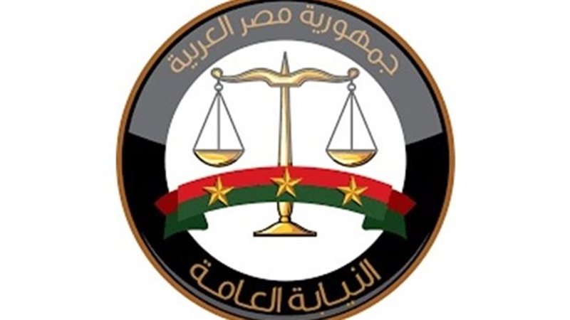 أخبار الحوادث اليوم،