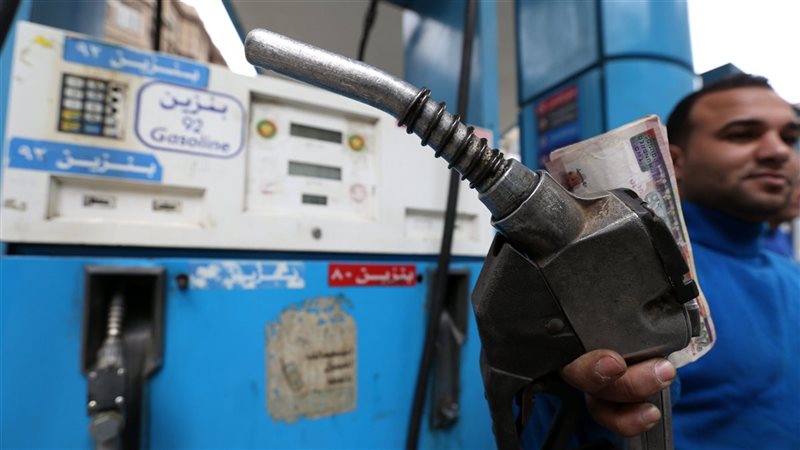 البترول،فيتو 