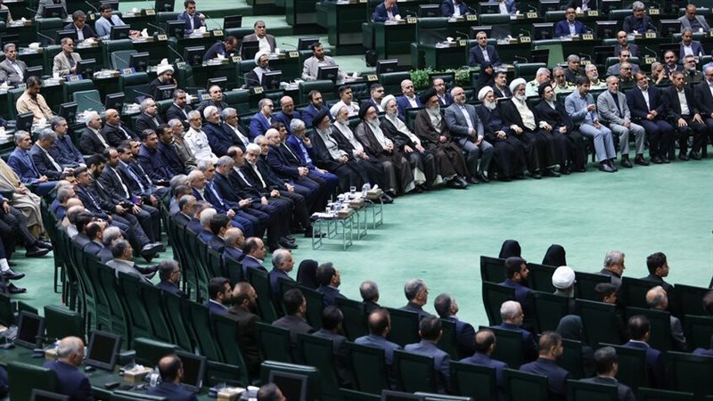 البرلمان الايراني،فيتو