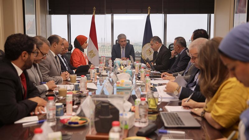مجلس إدارة هيئة تنشيط