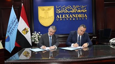 بروتوكول تعاون بين مصلحة الجمارك وجامعة الإسكندرية لتعزيز الاستثمار في التنمية البشرية